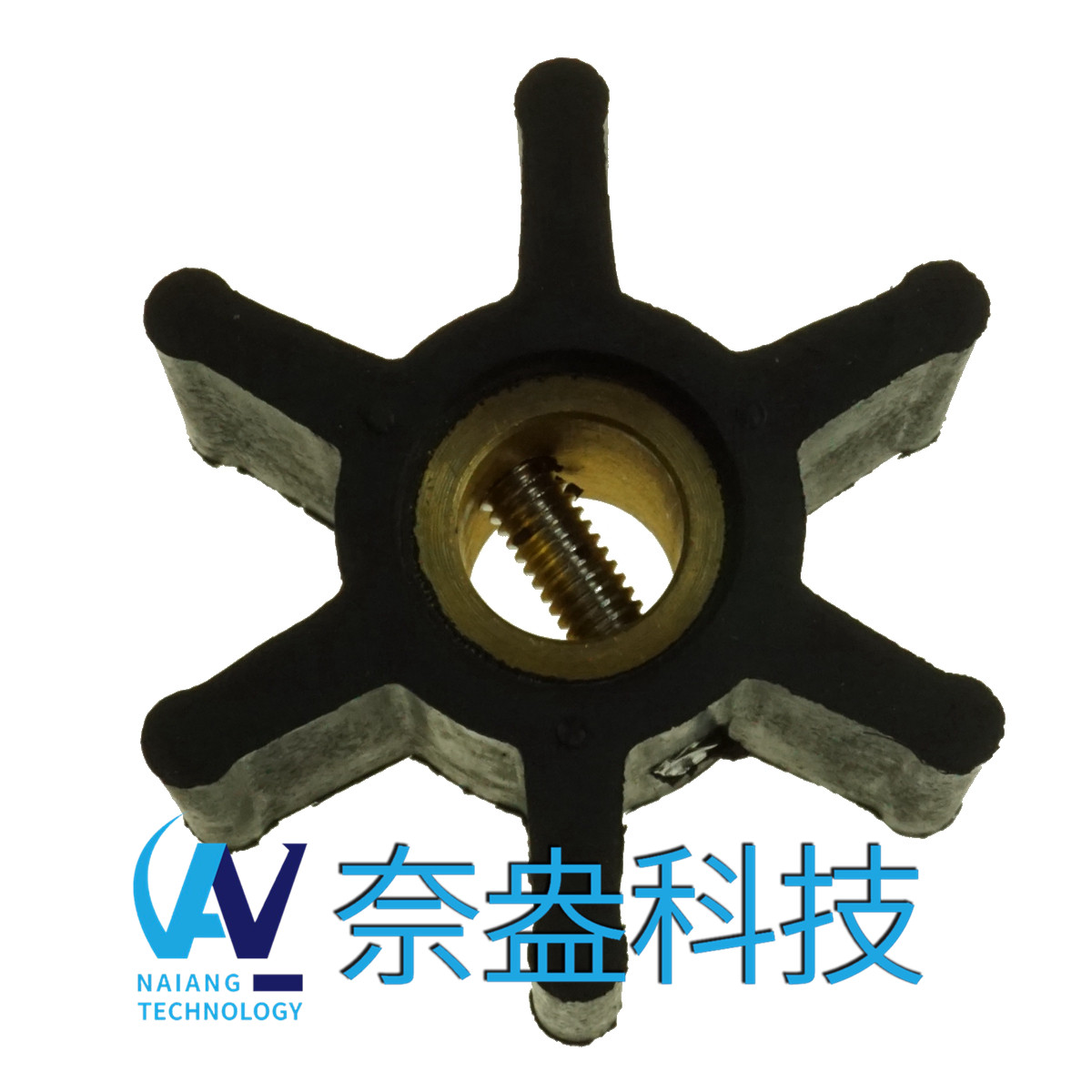 強森泵用橡膠葉輪 JOHNSON Impeller 09-806B，806B