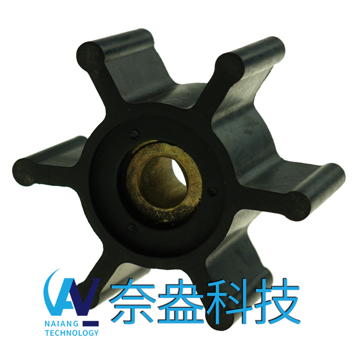 <b>強(qiáng)森泵用橡膠葉輪 JOHNSON Impeller 09-824P-9；09-824P</b>