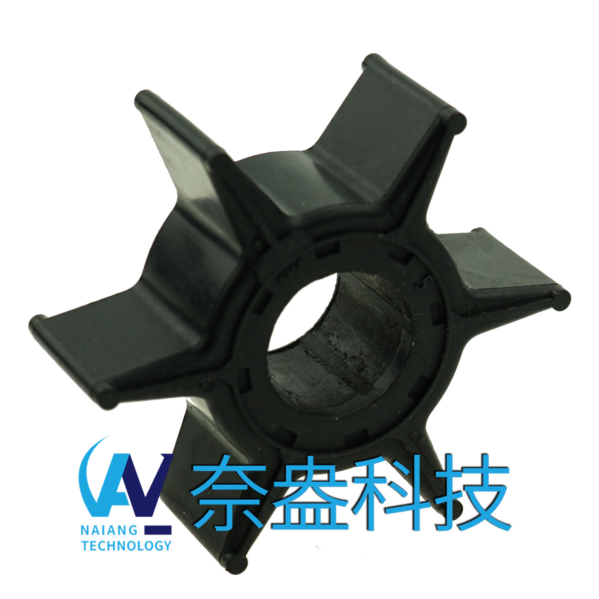 雅馬哈舷外機(jī)橡膠葉輪40/50/50/70hpYAMAHA Impeller 6H4-44352-0