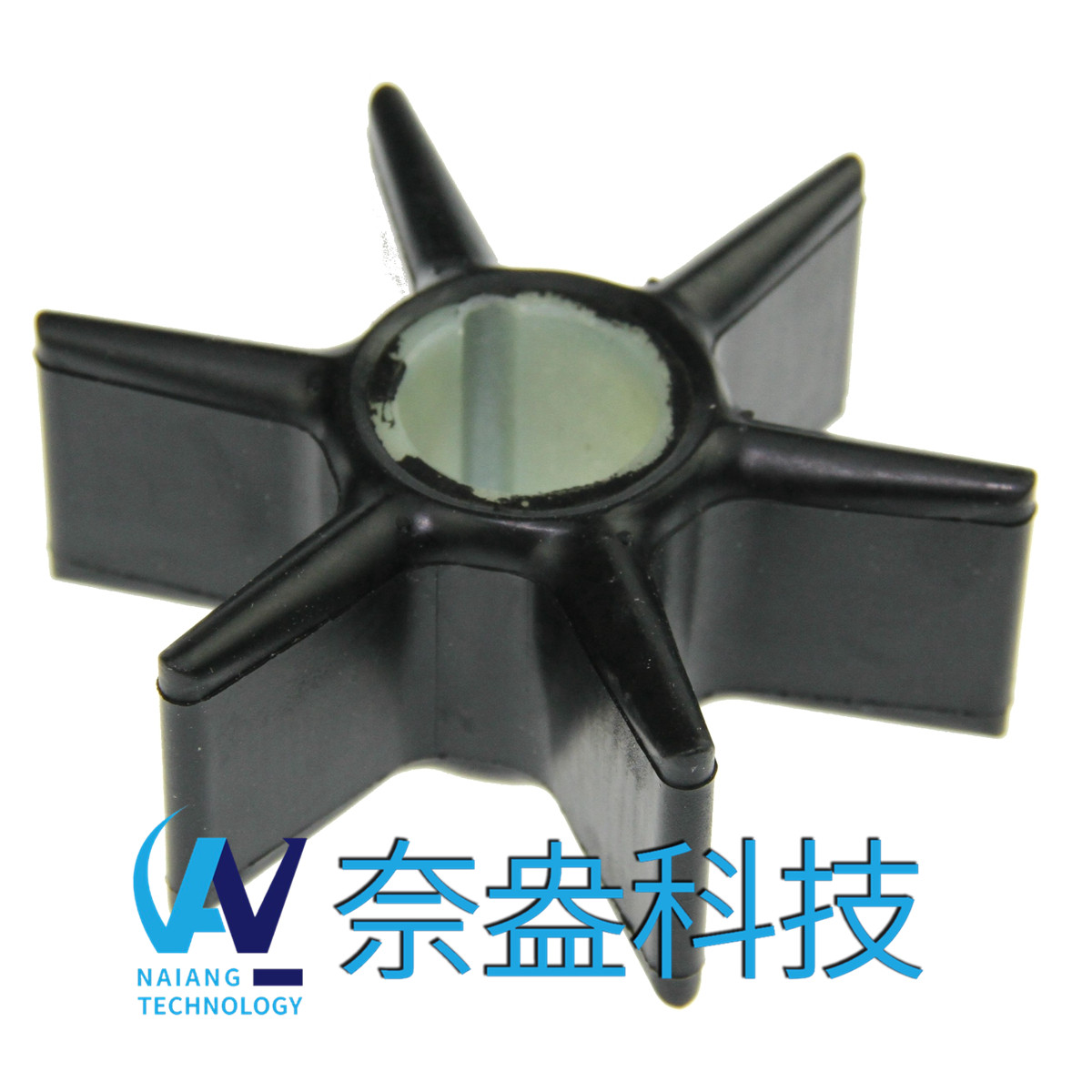 水星舷外機(jī)橡膠葉輪 240-250hp -Mercury Impeller47-43026T2/Q02