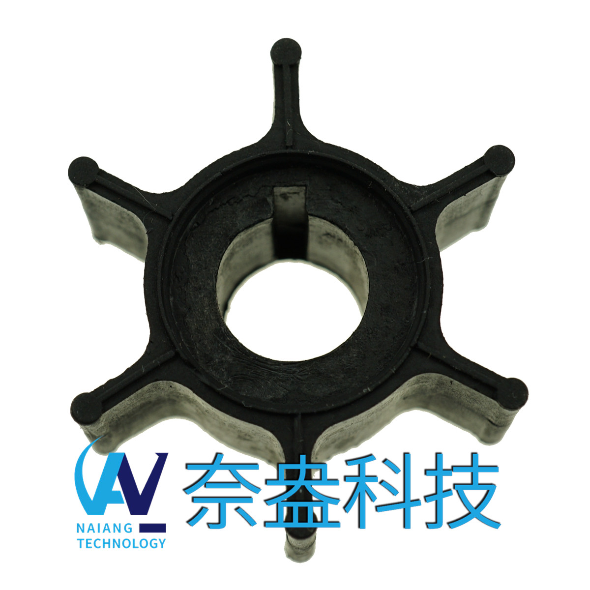 水星舷外機橡膠葉輪6hp Mercury Impeller 47-11590M