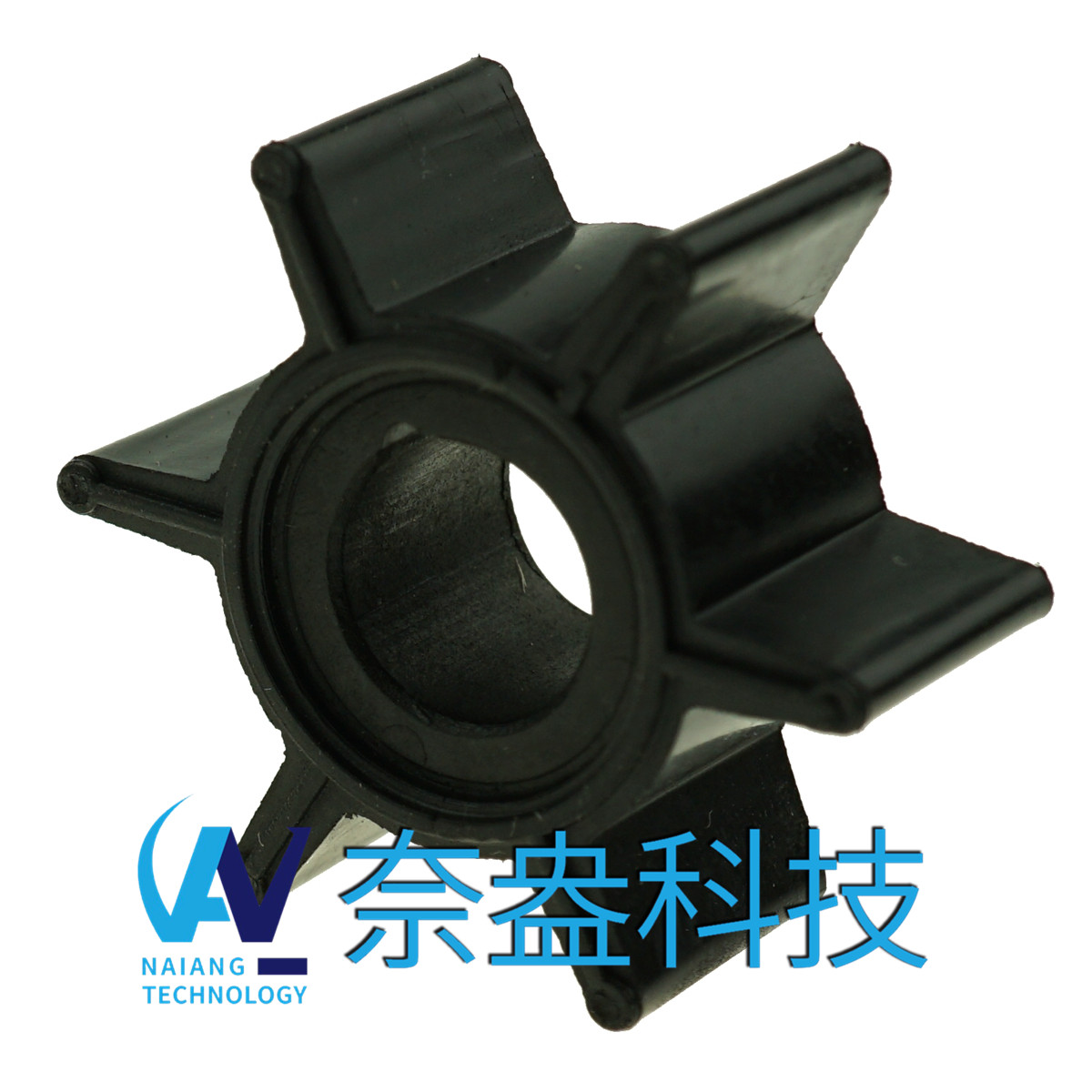 水星舷外機(jī)橡膠葉輪3.3-6hp Mercury Impeller 47-16154-