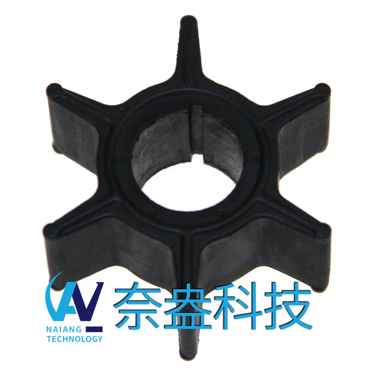 東發(fā)舷外機(jī)橡膠葉輪30/40/50hp Tohatsu Impeller 3C8-65