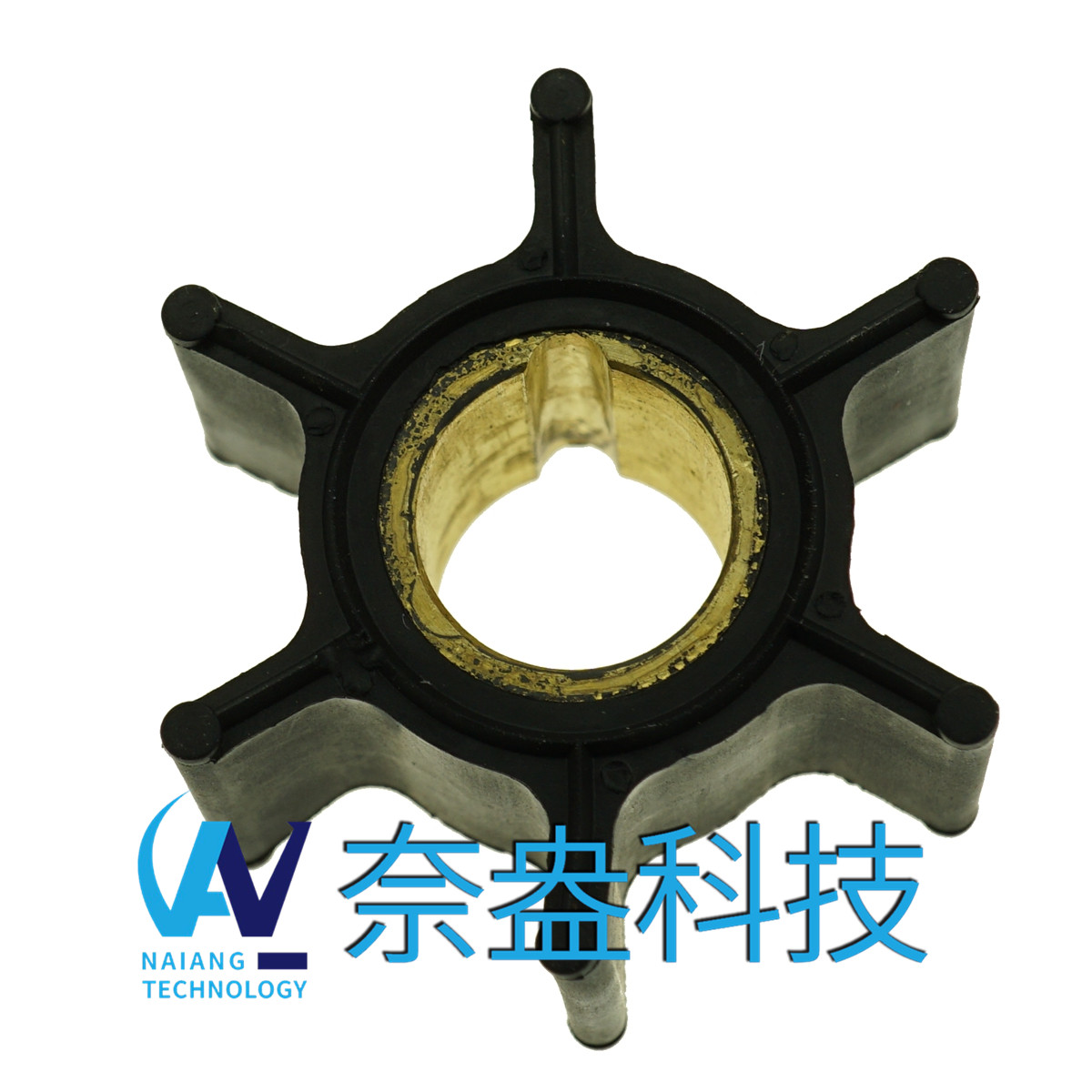 喜來(lái)運(yùn)舷外機(jī)橡膠葉輪9.9-15HP Evinrude/OMC Impeller 386084