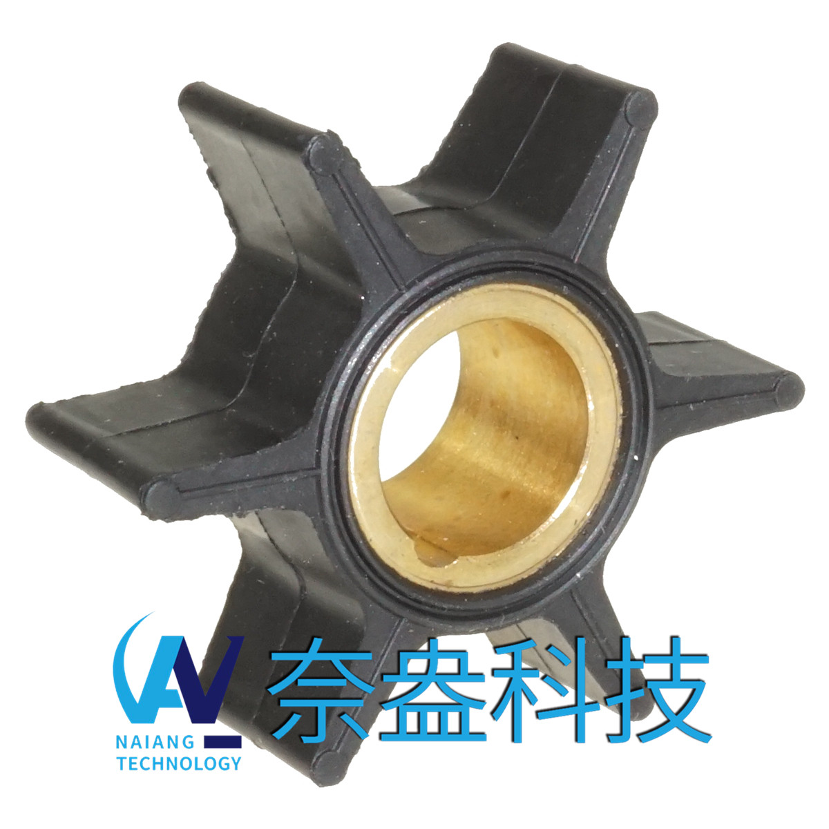 喜來(lái)運(yùn)舷外機(jī)橡膠葉輪 25HP Evinrude/OMC Impeller 388702