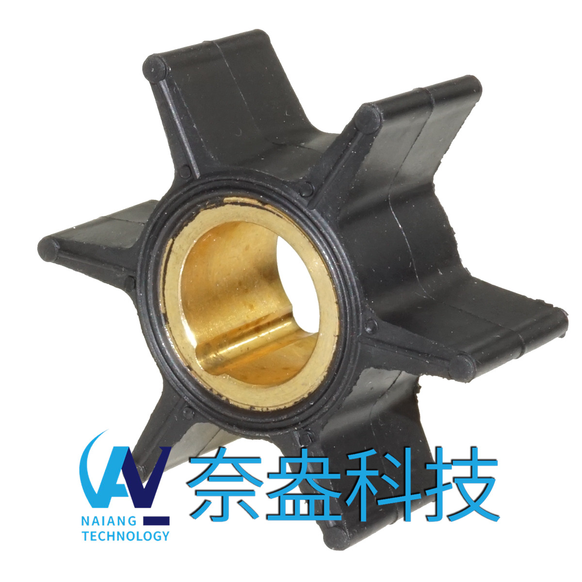 喜來(lái)運(yùn)舷外機(jī)橡膠葉輪 25HP Evinrude/OMC Impeller 388702