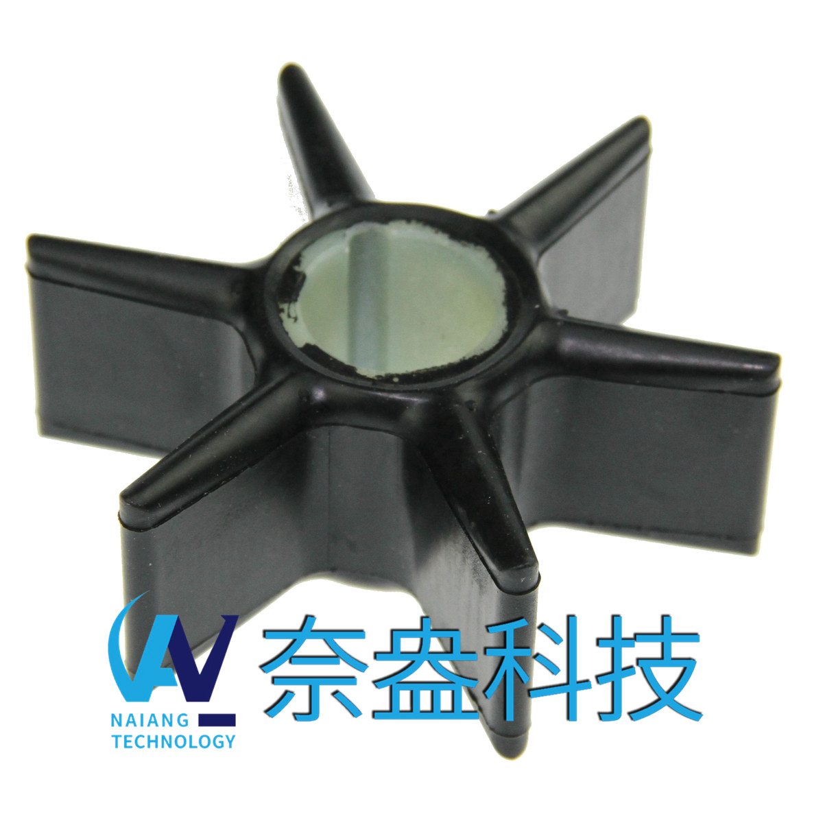 喜來運舷外機橡膠葉輪 Evinrude/OMC Impeller 399289/391538