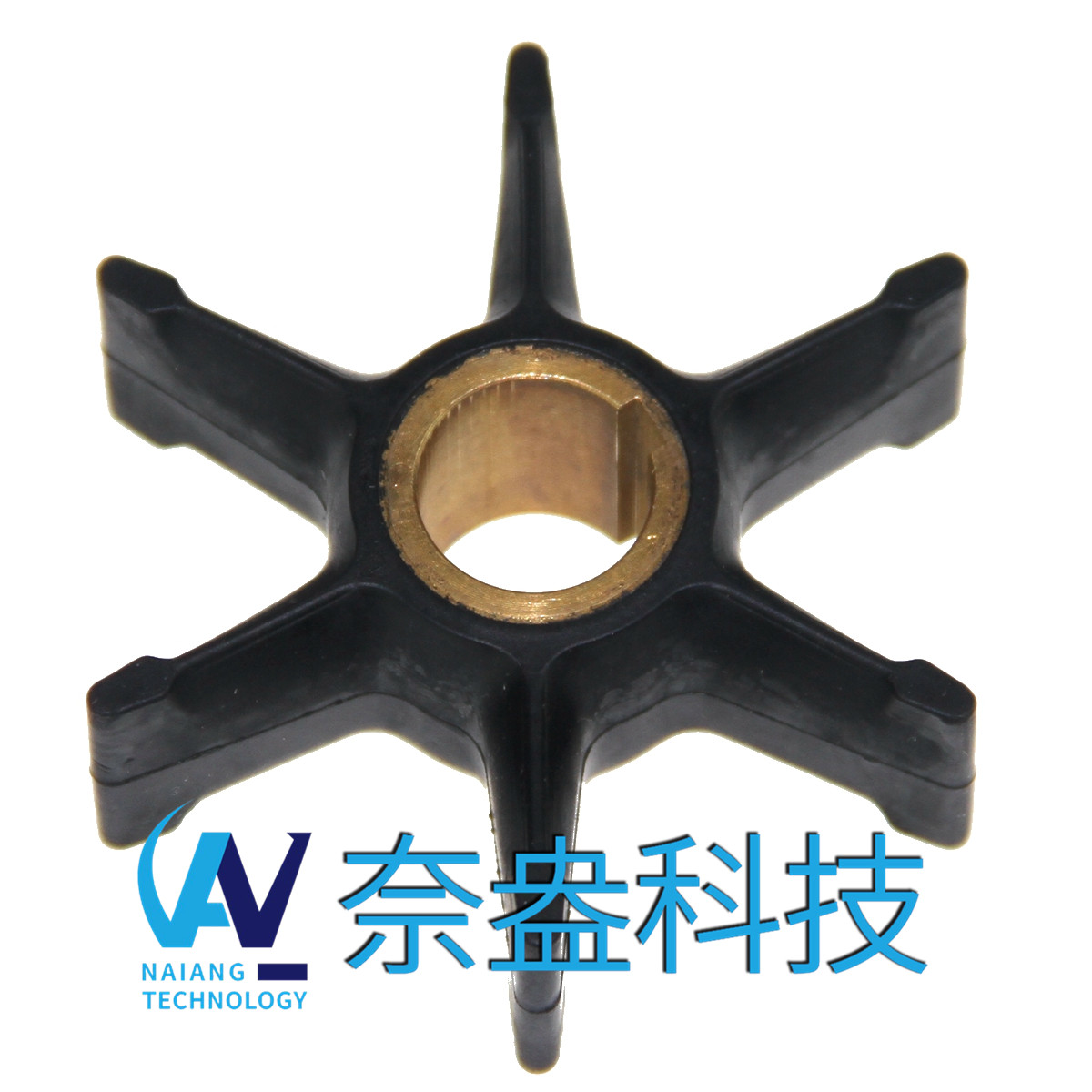 喜來(lái)運(yùn)舷外機(jī)橡膠葉輪 Evinrude/OMC Impeller 377230/777213