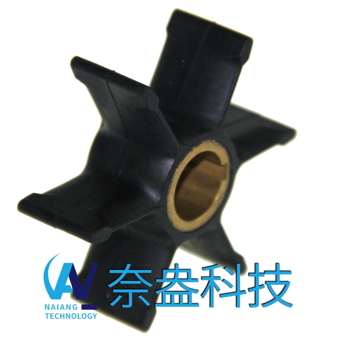 喜來(lái)運(yùn)舷外機(jī)橡膠葉輪 Evinrude/OMC Impeller 377230/777213