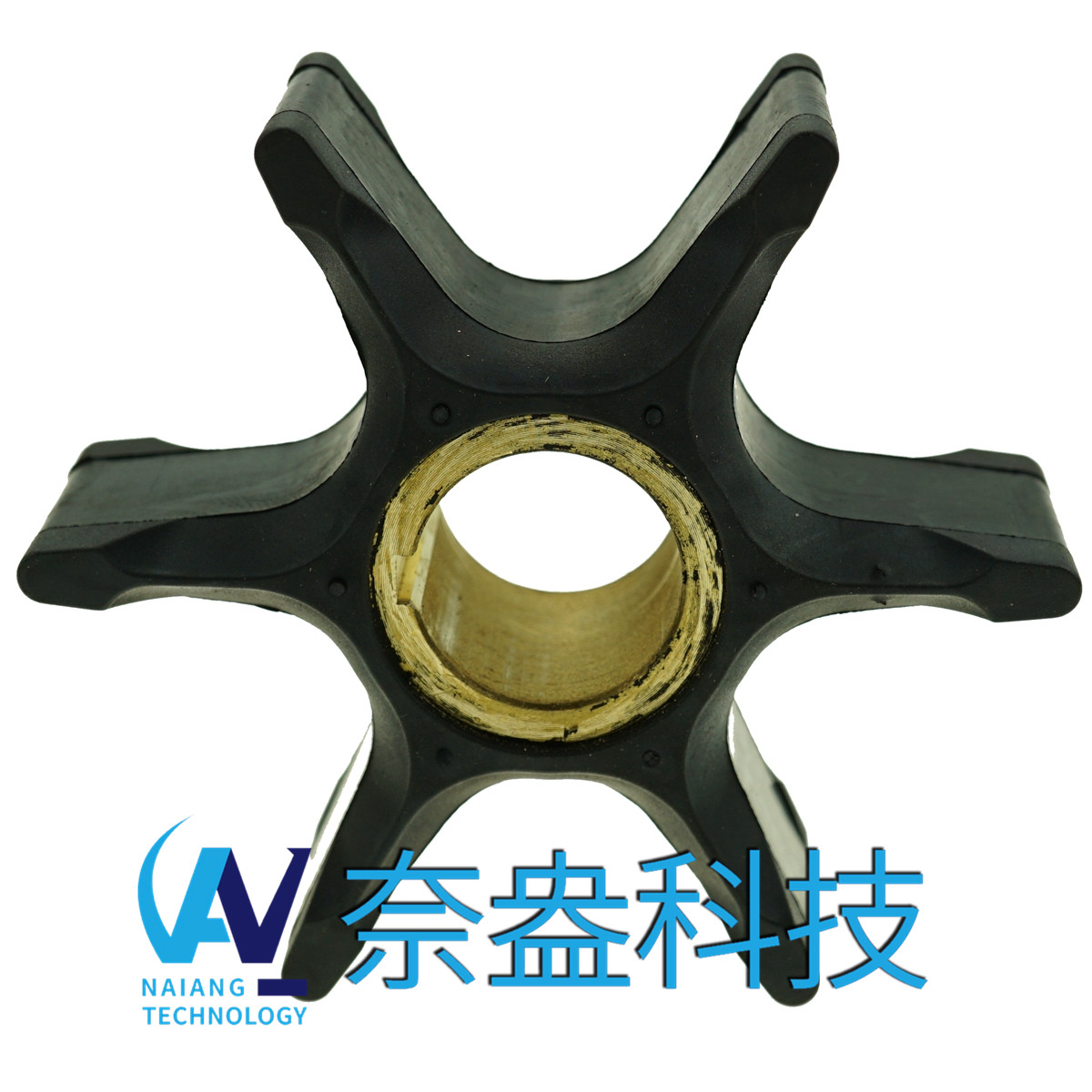 喜來運舷外機橡膠葉輪 Evinrude/OMC Impeller 389642/777212