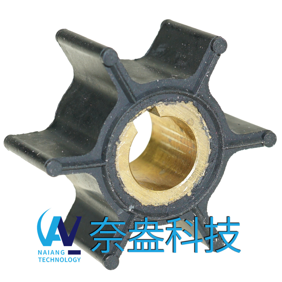 喜來運舷外機(jī)橡膠葉輪 Evinrude/OMC Impeller 387361/763735